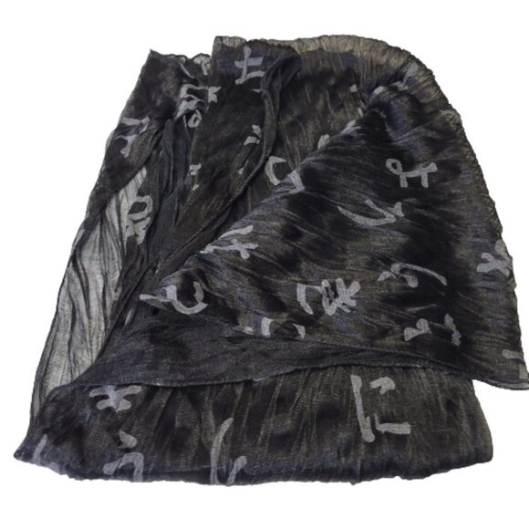 BLACK Grey Lightweight All Season Chinese Characters Crinkle Scarf - Picture 1 of 7